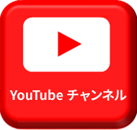 ここリカ・プロダクションYoutubeチャンネル